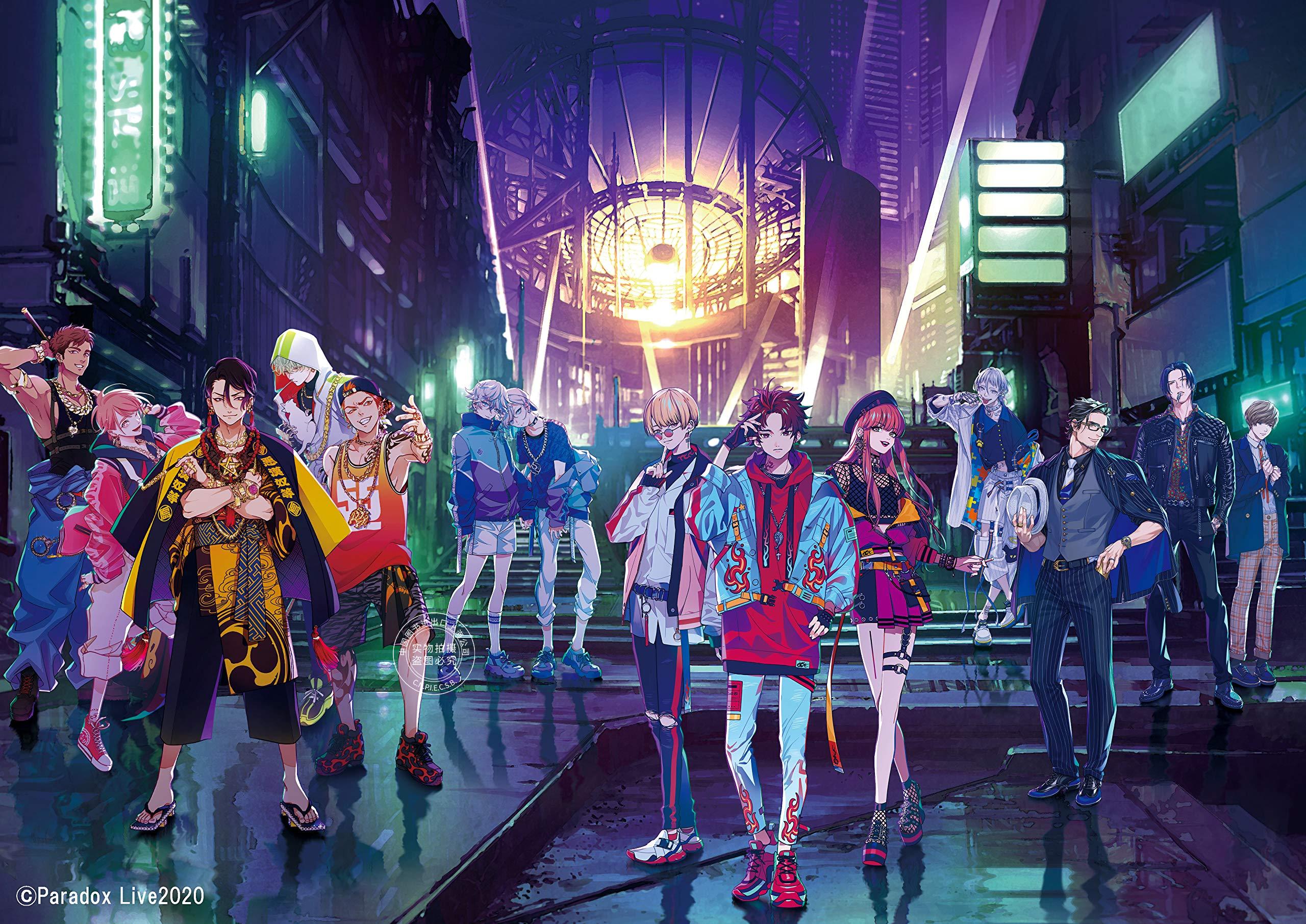 现货进口日文paradoxlive设定资料集officialfanbook