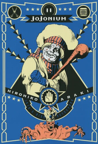 ジョ现货jojonium奇妙な冒函装版荒木进口日文原版其它