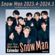 进口日文 学年历 Snow Man 2023.4-2024.3 オフィシャルカレンダー