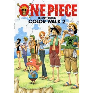 现货 one piece 尾田荣一