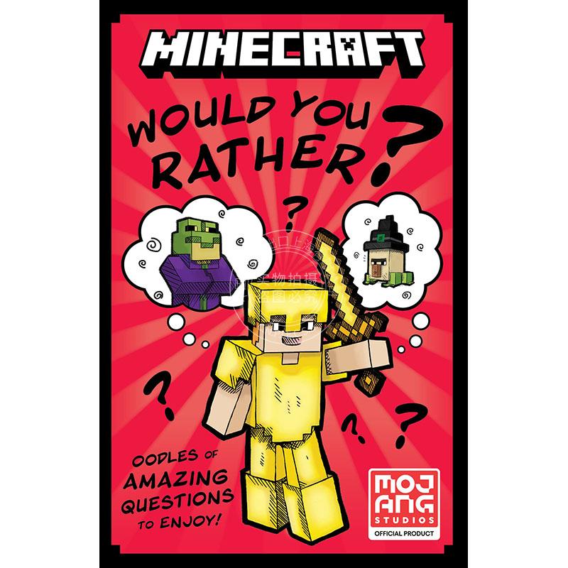 现货 我的世界搞笑漫画 你更想选谁 儿童读物 英文原版 Minecraft Would You Rather