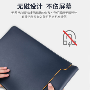 华为MateBook X Pro 2024 14.2英寸电脑保护套笔记本内胆包皮质袋防泼水皮套轻薄配件收纳袋