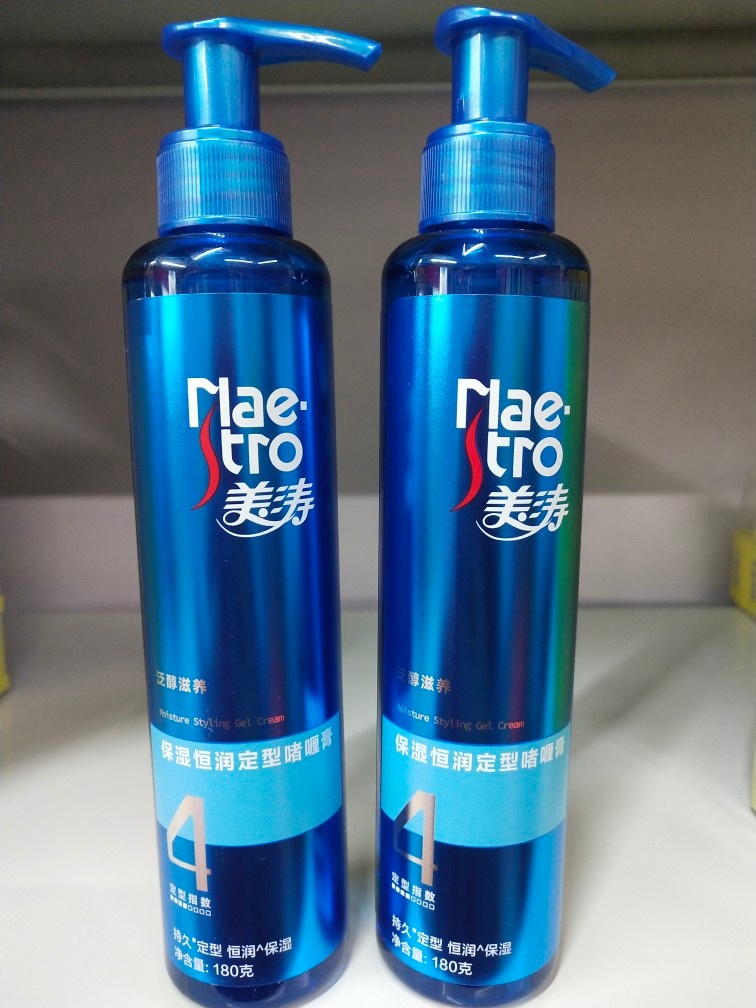 正品美涛保湿定型啫喱膏 180ml*2瓶自然不僵硬