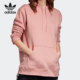 Adidas/阿迪达斯正品三叶草 HOODIE女子休闲套头衫运动卫衣EC9355