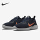 Nike/耐克官方正品Flex Experience RN 10 男女跑步鞋CI9960-402