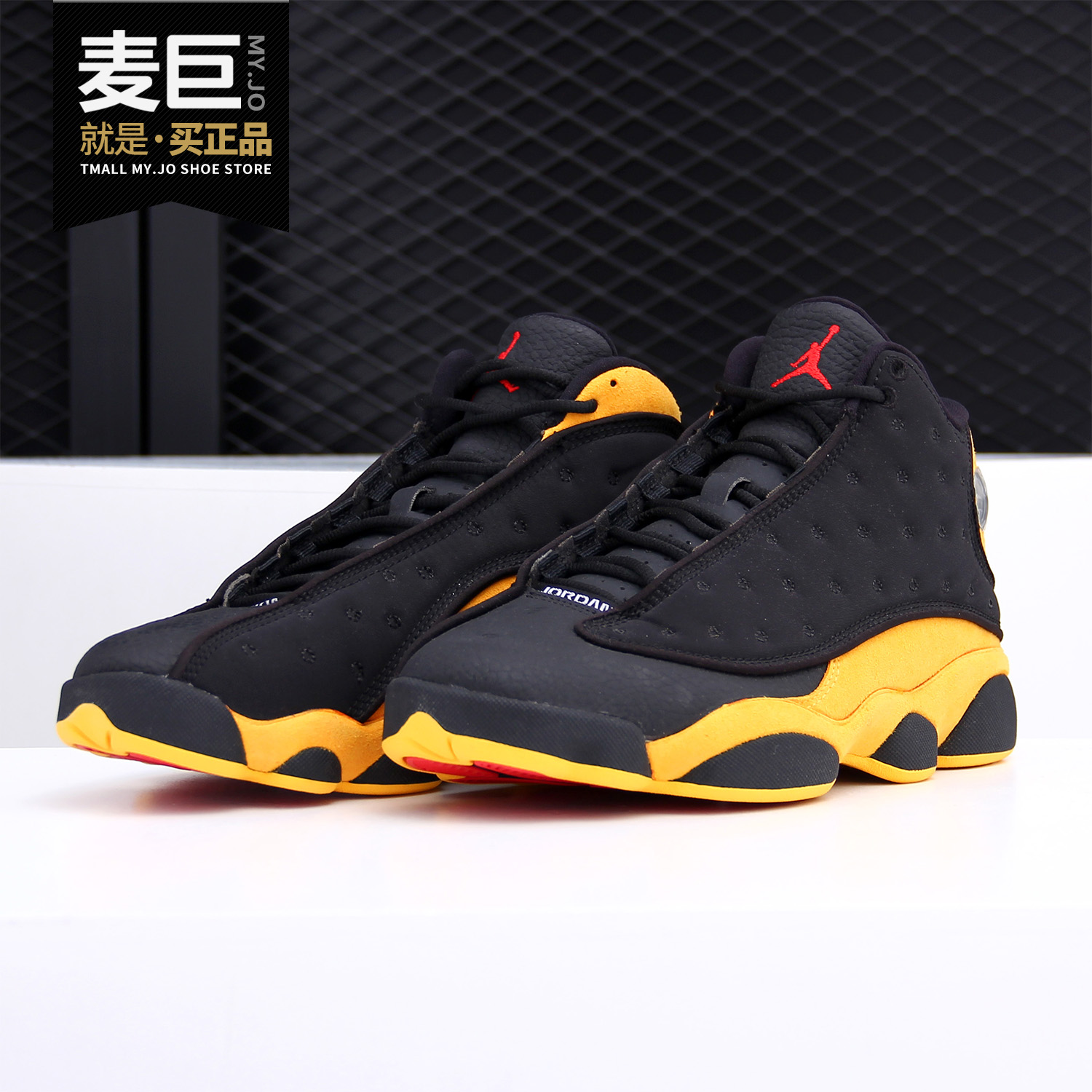 Nike/耐克正品 AIR JORDAN AJ13乔13男运动休闲复刻篮球鞋 414571