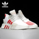 Adidas/阿迪达斯正品三叶草EQT 男女经典复古休闲运动鞋 FW4250