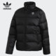 Adidas/阿迪达斯正品三叶草男子短款面包保暖运动羽绒服 ED5837