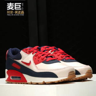 Nike/耐克正品2021新男女款休闲运动缓震气垫耐磨跑鞋CJ0611-101