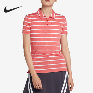 Nike/耐克官方正品新款女子时尚条纹透气短袖休闲POLO衫AJ5232