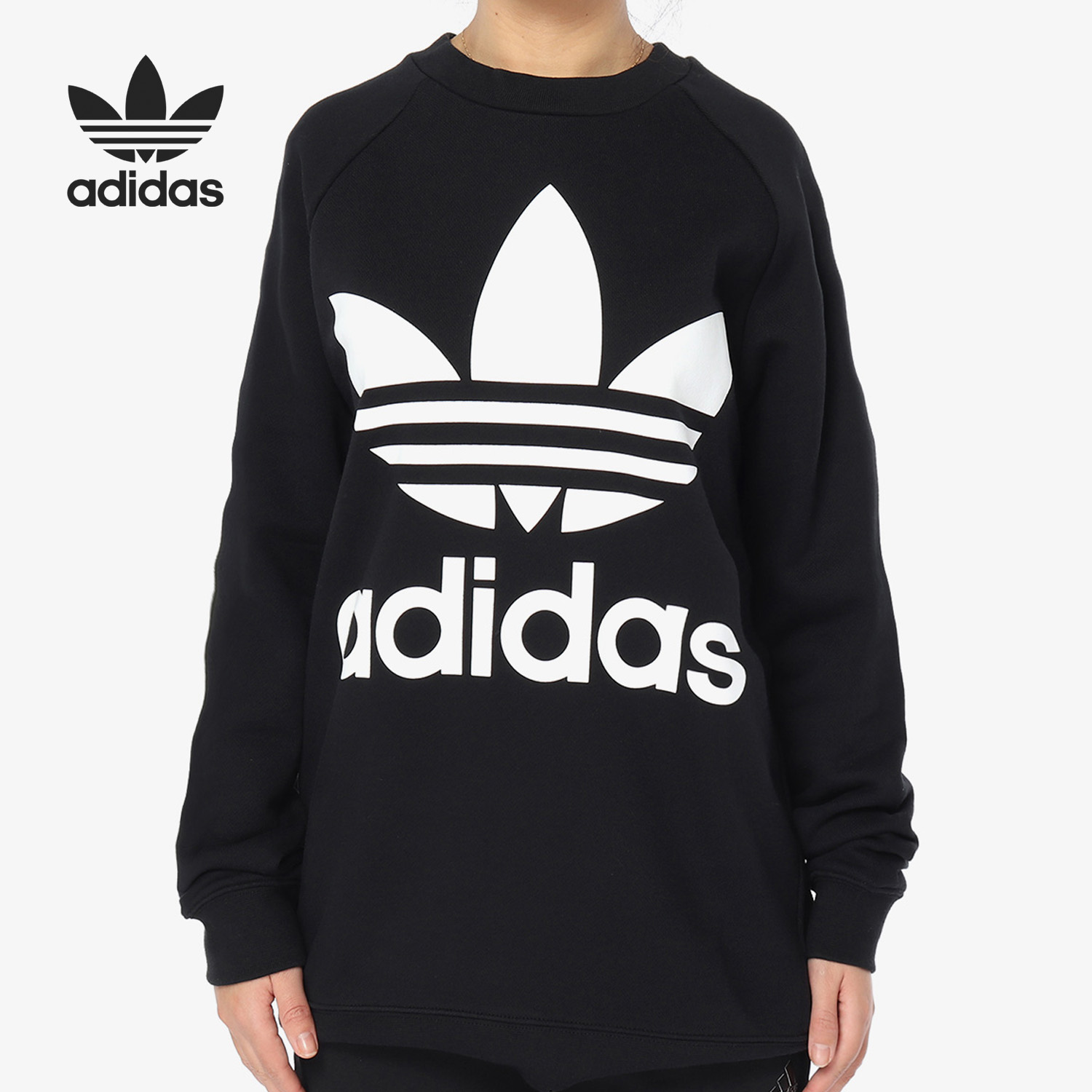 三叶草卫衣_adidas/阿迪达斯正品三叶草女子宽松加绒大logo运动卫衣
