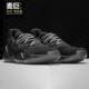 Adidas/阿迪达斯正品新款男子Harden Vol. 4 GCA哈登篮球鞋FV5572