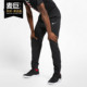 Nike/耐克正品男子春秋 AS M NK PANT LWT 休闲梭织长裤 CW2661
