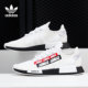 Adidas/阿迪达斯官方正品 NMD_R1.V2 三叶草男女运动跑步鞋H02537