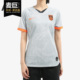 Nike/耐克正品女装2020夏季新款圆领休闲足球迷运动T恤AJ4399-012