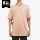 Nike/耐克正品JORDAN REMASTERED 男子休闲运动短袖T恤AV0183-623