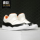 Nike/耐克正品 AirJordan11 蓝蛇爆裂纹中大童运动篮球鞋 BQ7101