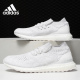 Adidas/阿迪达斯官方正品 UltraBOOST Uncaged 男女跑步鞋 BY2549