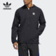 Adidas/阿迪达斯官方正品 三叶草新款男子运动休闲夹克外套DU8322