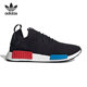 Adidas/阿迪达斯正品NMD_R1 PRIMEKNIT 男女经典运动鞋 GZ0066