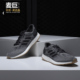 Adidas/阿迪达斯正品 PureBOOST DPR 男女休闲运动跑步鞋CM8319