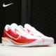 Nike/耐克正品2021年新款男女夏季场地训练运动篮球鞋 CZ0176-100