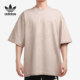 Adidas/阿迪达斯正品三叶草男子复古刺绣LOGO 运动短袖T恤 GN3300