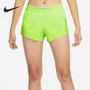 Nike/耐克官方正品女子舒适透气松紧梭织休闲运动短裤 CZ9399-702