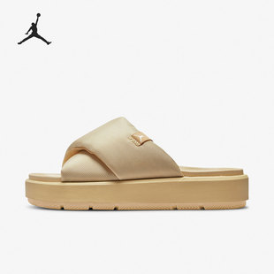 Nike/耐克官方正品 JORDAN 女子舒适透气运动休闲拖鞋 DD9277-212