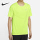 Nike/耐克官方正品Dri-FIT Rise 365 男子短袖跑步T恤 CZ9185-702