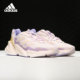 Adidas/阿迪达斯正品2021新款X9000L4运动减震男女跑步鞋 S23671