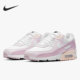 Nike/耐克正品 AIR MAX 90 男女气垫缓震运动跑步鞋 CV8819-100