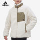 Adidas/阿迪达斯官方正品2021年夏季新款男子休闲保暖棉服 H20789