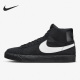 Nike/耐克官方正品 Blazer Zoom 男女运动耐磨中帮板鞋864349-007