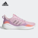 Adidas/阿迪达斯正品2021年夏季新款女子运动轻便跑步鞋 FZ1980