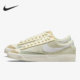 Nike/耐克官方正品 BLAZER 女子低帮舒适运动休闲板鞋 DM7186-011