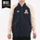 Adidas/阿迪达斯正品外套男子2021新款宽松运动服休闲夹克 DX8408