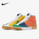 Nike/耐克正品 SB ZOOM BLAZER MID EDGE L 男女高帮滑板鞋DA2189