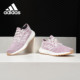 Adidas/阿迪达斯官方正品PUREBOOST GO 男女缓震运动跑步鞋B75824