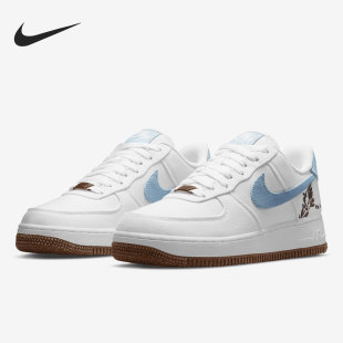 Nike/耐克官方正品 AF1 空军一号女子休闲舒适运动板鞋CZ0269-100