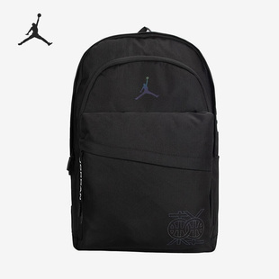 Nike/耐克官方正品Jordan儿童书包休闲运动双肩包JD2133032GS-006