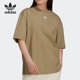 Adidas/阿迪达斯官方正品 LOUNGEWEAR 三叶草女子短袖T恤 H06645
