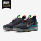 Nike/耐克官方正品AIR VAPORMAX  男女缓震气垫运动鞋 CJ6741-400