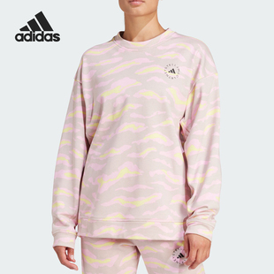 Adidas/阿迪达斯官方正品春季新款女士印花圆领套头卫衣IN3633