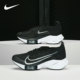 Nike/耐克正品 Air Zoom Tempo Next% FK 男女跑步鞋 CI9924-003