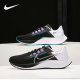 Nike/耐克正品 AIR ZOOM PEGASUS 38 飞马男女跑步鞋CW7356-003