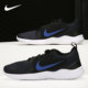 Nike/耐克正品 FLEX EXPERIENCE RN 10 男女跑步运动鞋CI9960-007