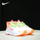 Nike/耐克官方正品 REACT ART3MIS 女子舒适缓震运动跑步鞋DD8483