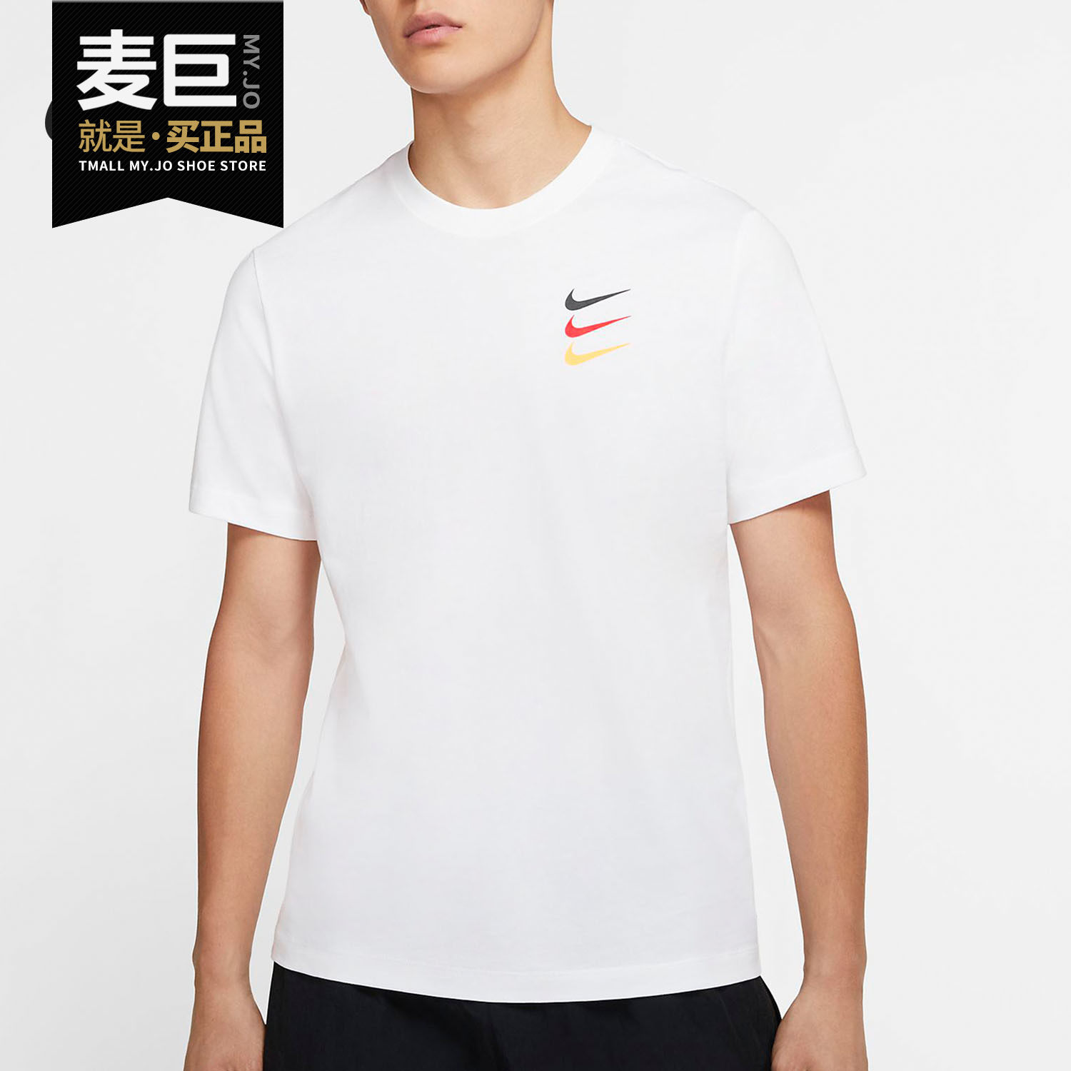 nike耐克正品短袖男2020新款大logo透气半袖宽松运动t恤ct8432