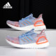 Adidas/阿迪达斯官方正品UltraBOOST 19 w 男女运动跑步鞋 G27483